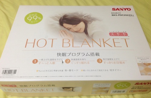 blanket1