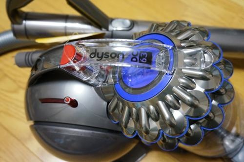 dyson DC63
