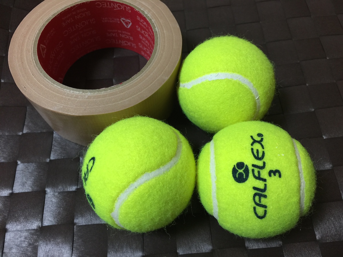 人気ブランドを テニスボール2個 - ボール - labelians.fr