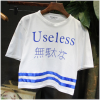 外国製「変な日本語」Tシャツの世界2016年夏シーズン版