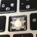 MacBookのキートップが取れちゃったけどジーニアスバーで直った話